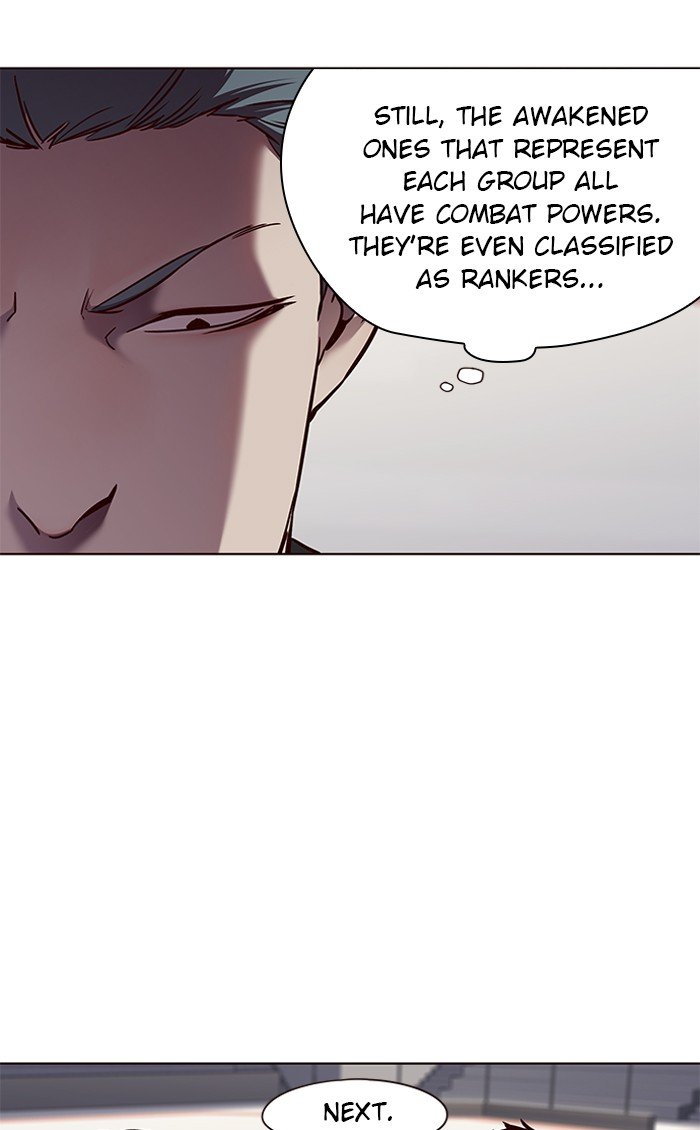 Page 27 of Chapter 70