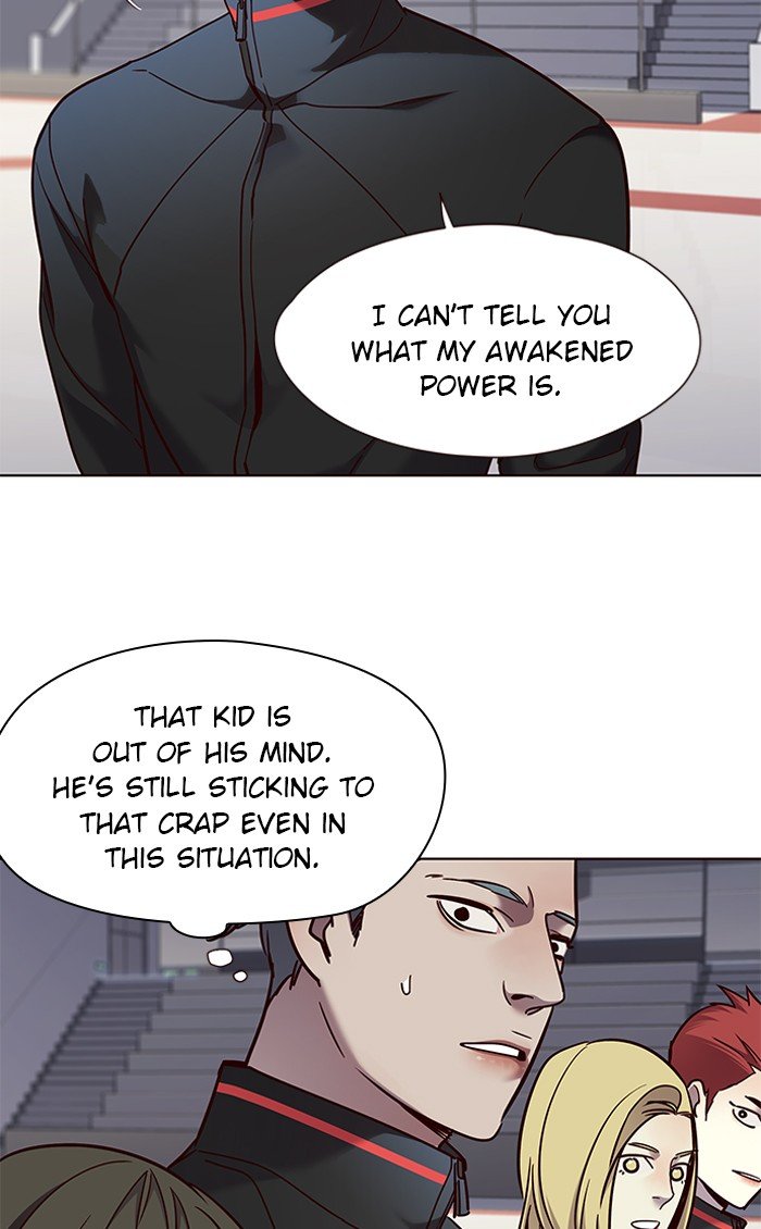Page 29 of Chapter 70