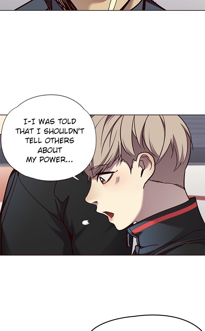 Page 31 of Chapter 70