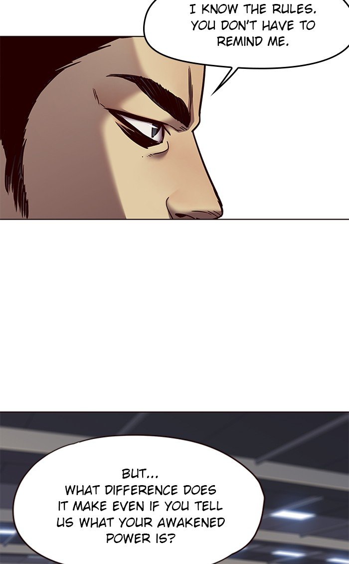 Page 32 of Chapter 70