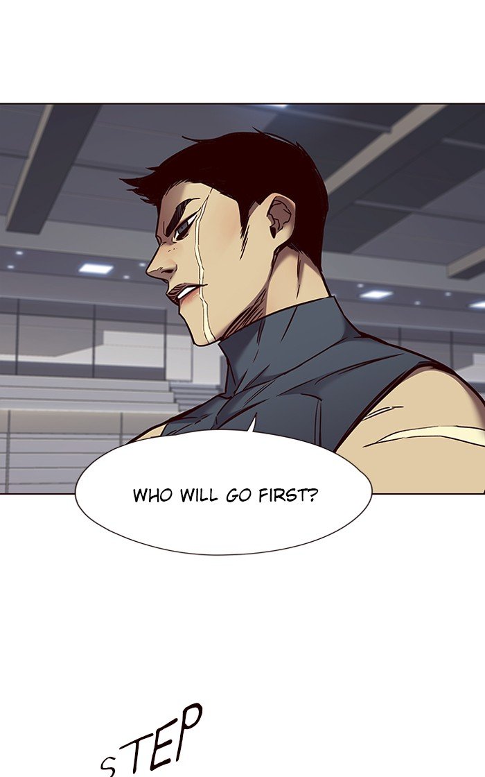 Page 59 of Chapter 70