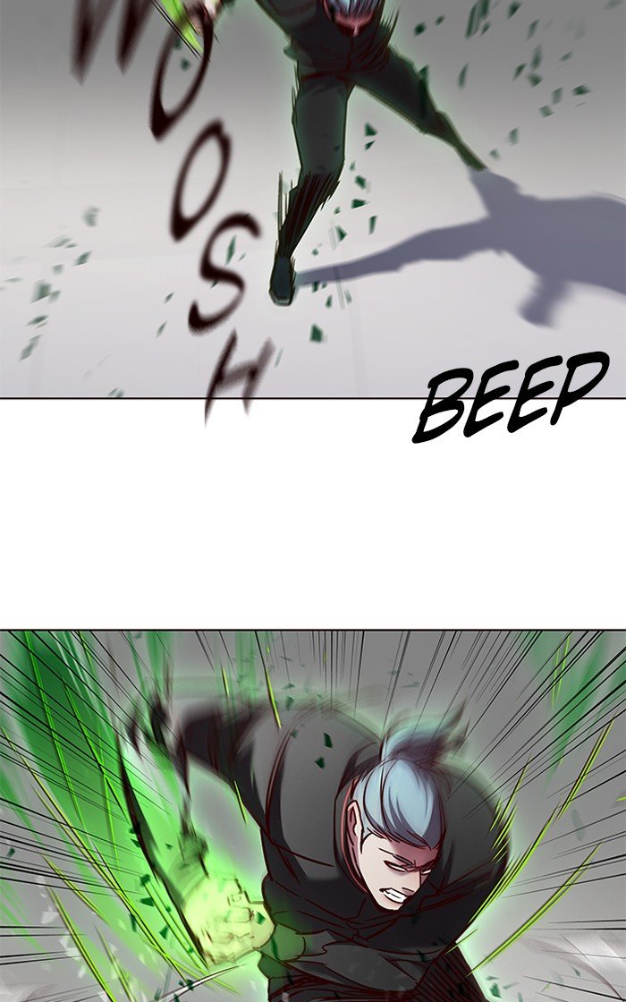 Page 69 of Chapter 70