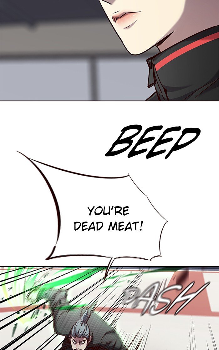 Page 71 of Chapter 70