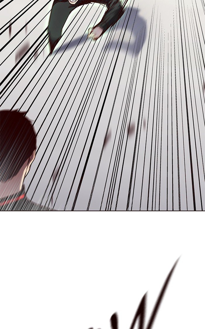 Page 72 of Chapter 70