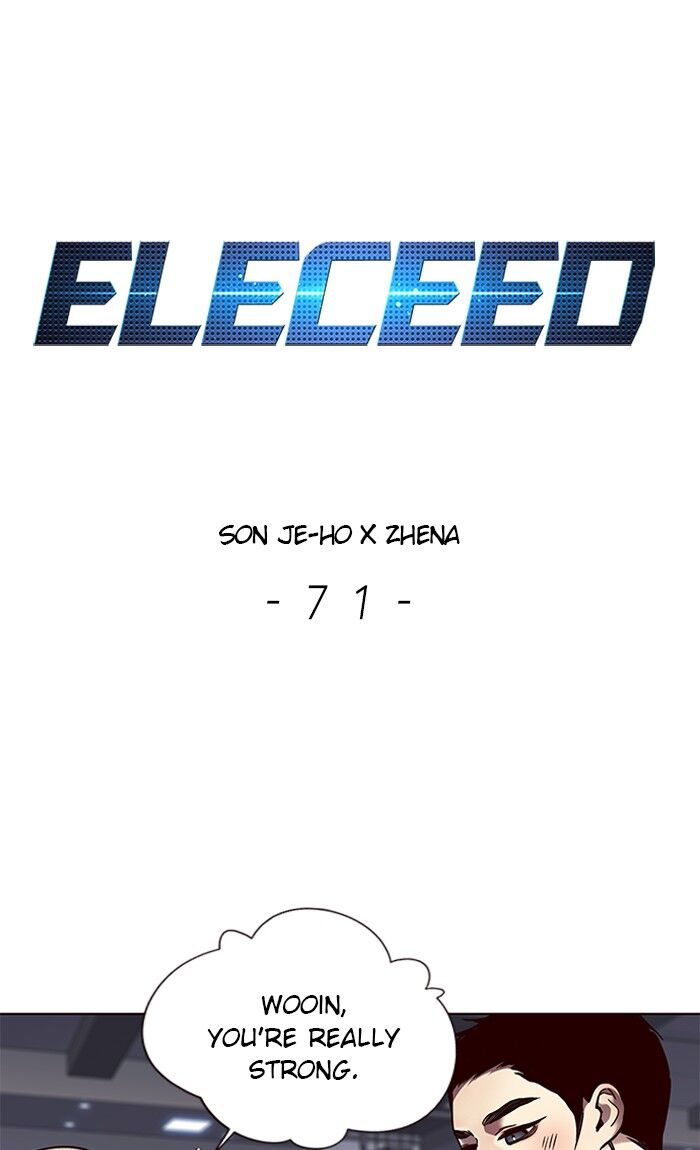 Page 1 of Chapter 71