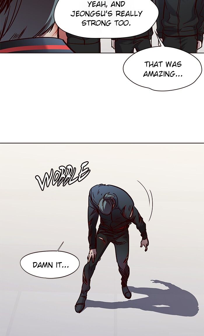 Page 7 of Chapter 71