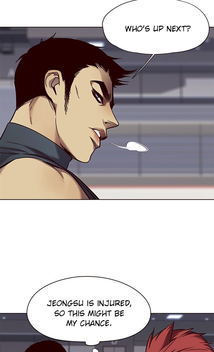 Page 15 of Chapter 71