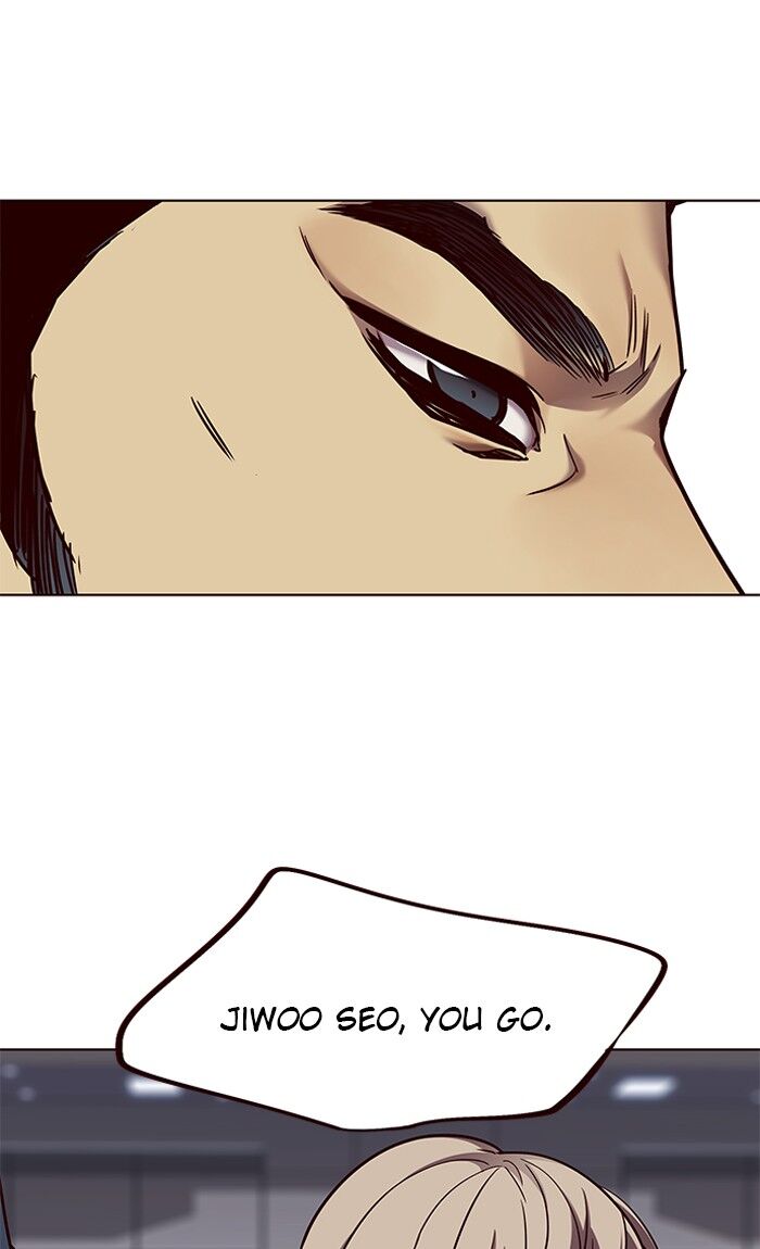 Page 17 of Chapter 71