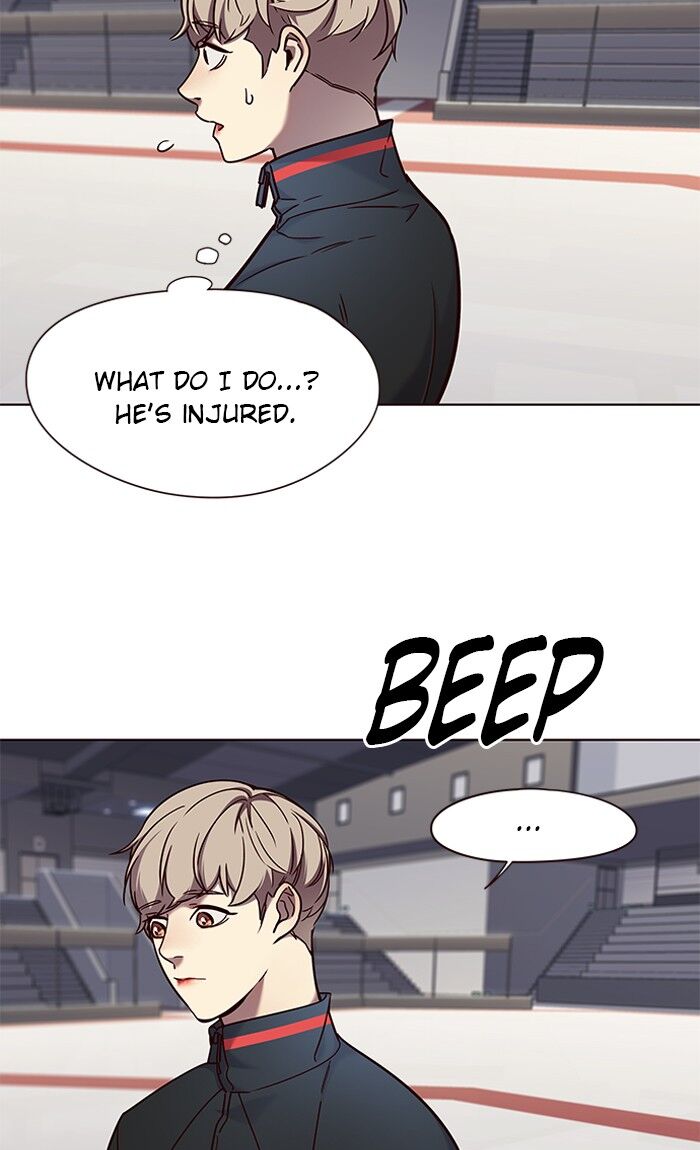 Page 23 of Chapter 71