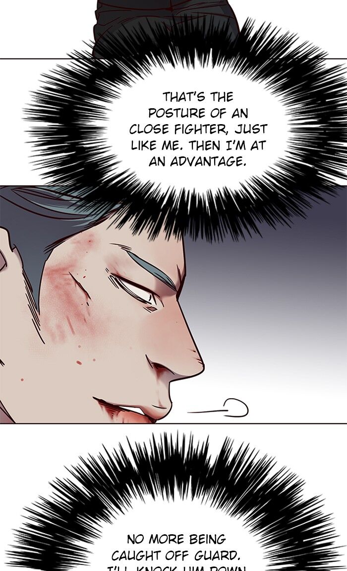 Page 25 of Chapter 71
