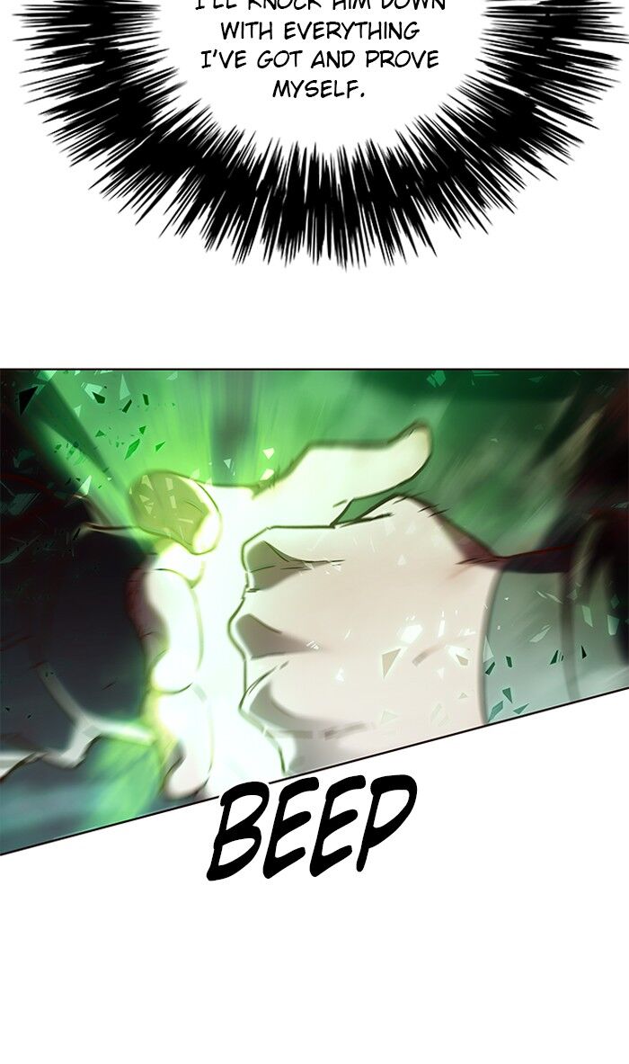Page 26 of Chapter 71