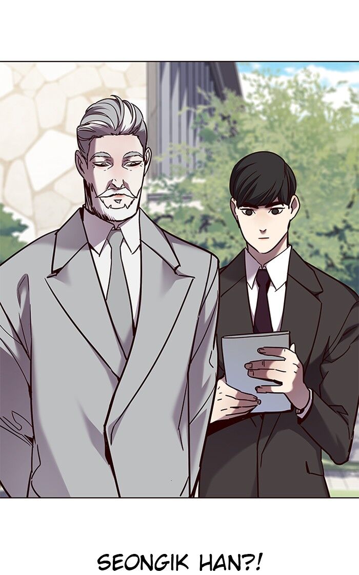 Page 71 of Chapter 71