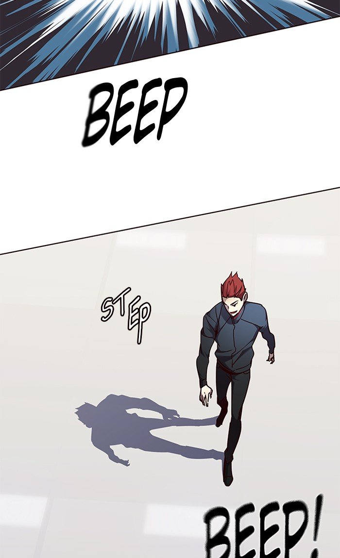 Page 9 of Chapter 72