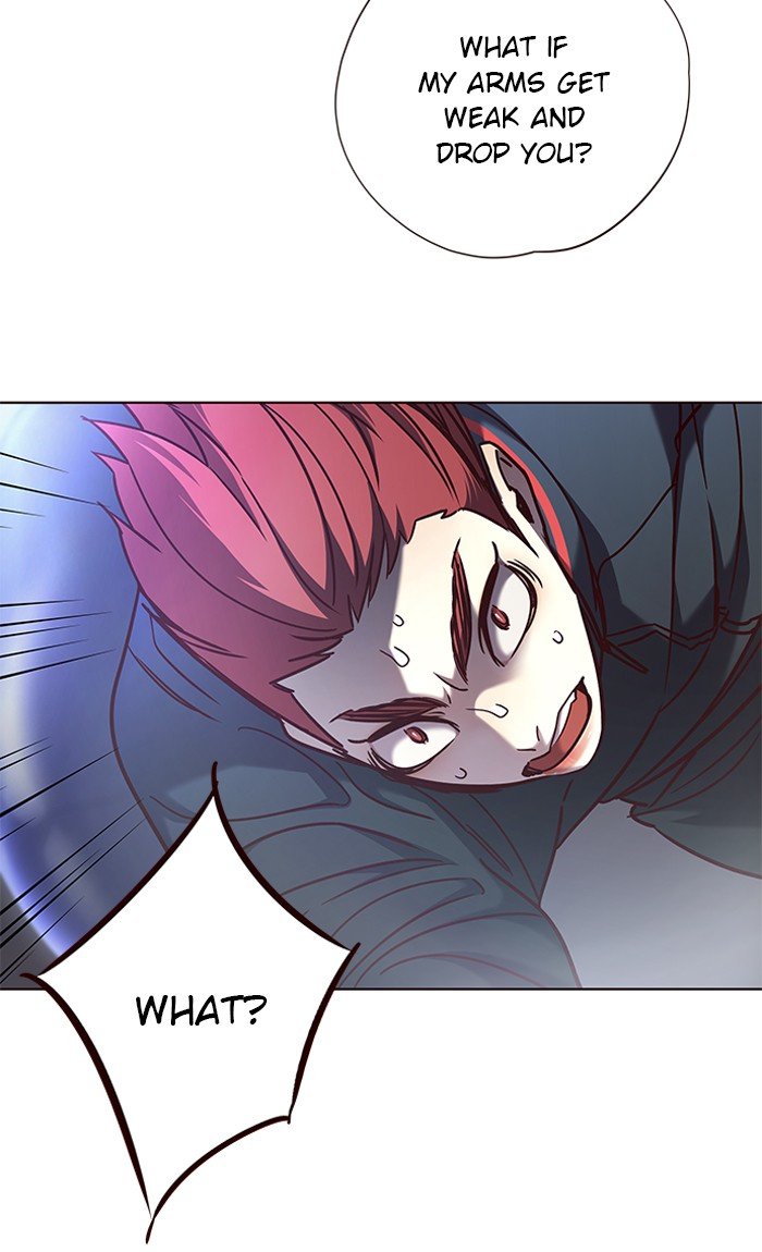 Page 17 of Chapter 72
