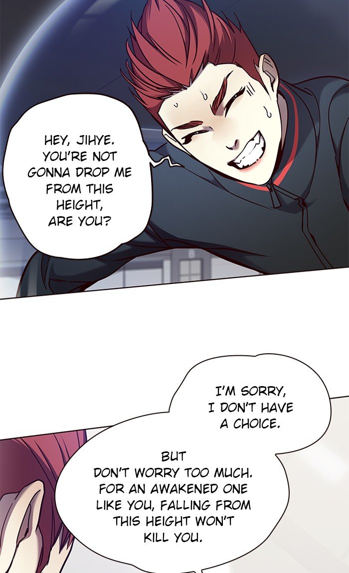 Page 19 of Chapter 72