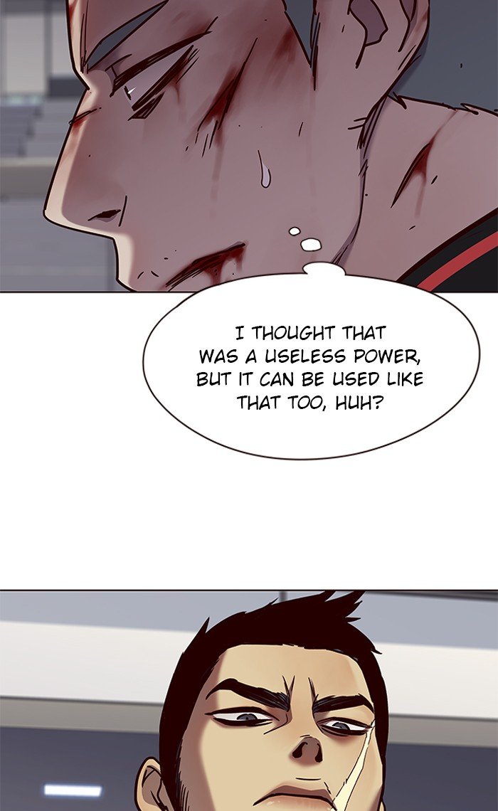 Page 27 of Chapter 72