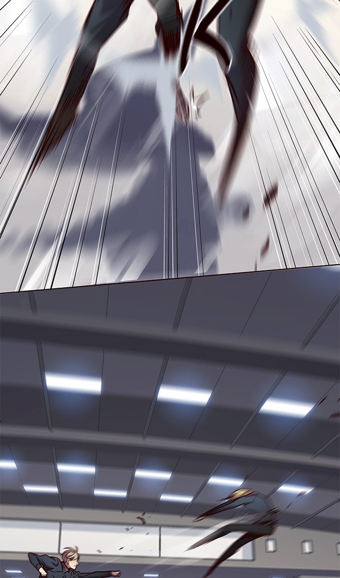 Page 53 of Chapter 72