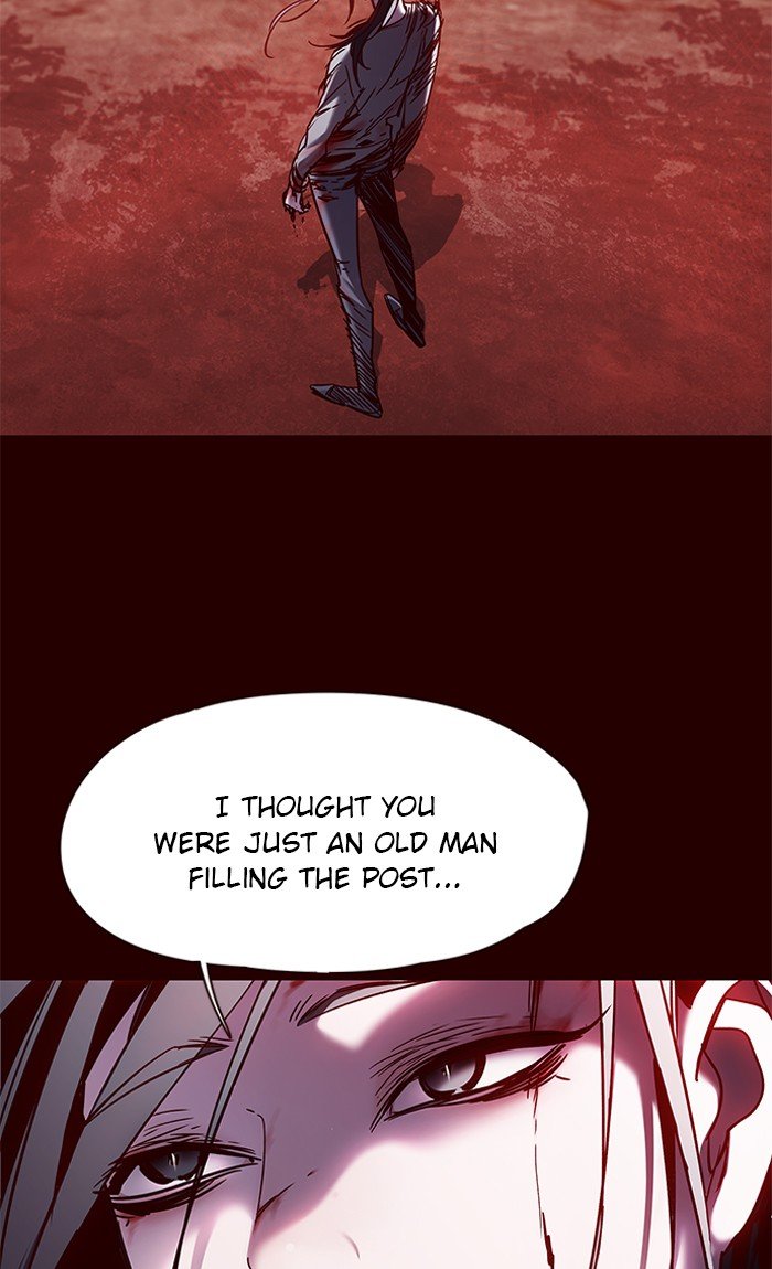 Page 8 of Chapter 73
