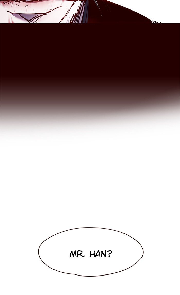 Page 10 of Chapter 73