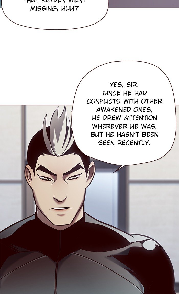 Page 13 of Chapter 73