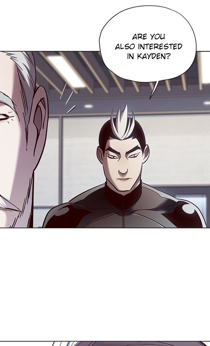 Page 15 of Chapter 73