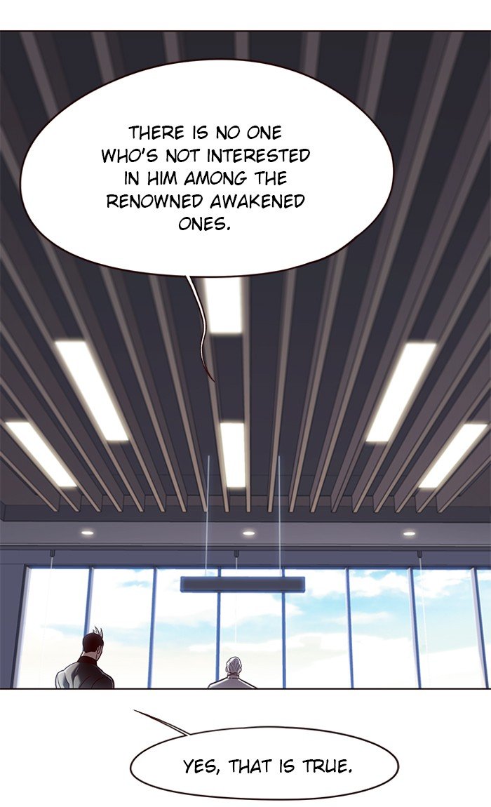 Page 17 of Chapter 73