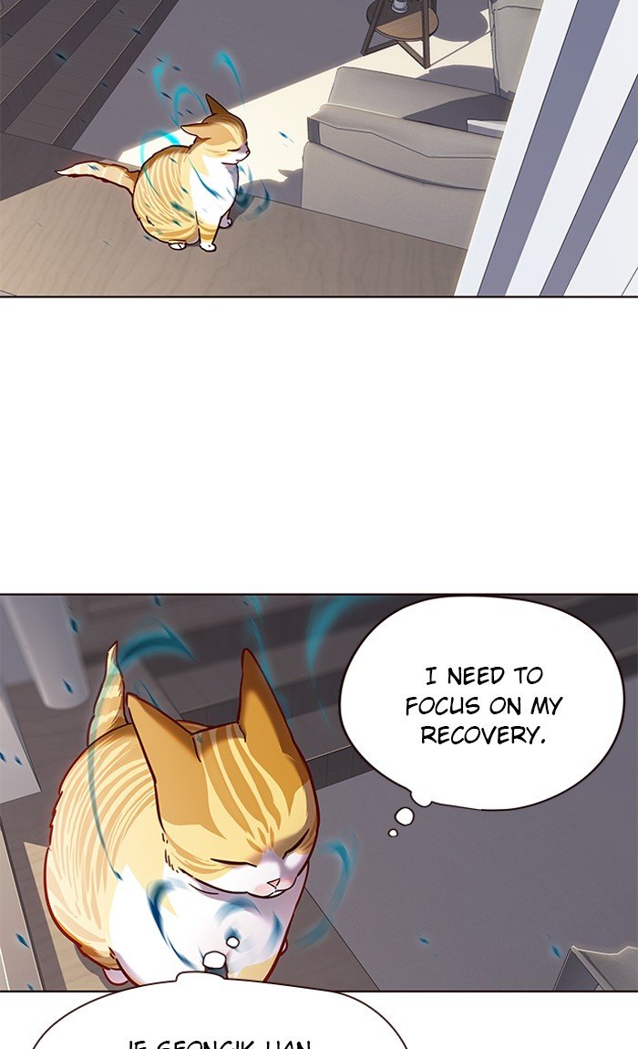 Page 21 of Chapter 73