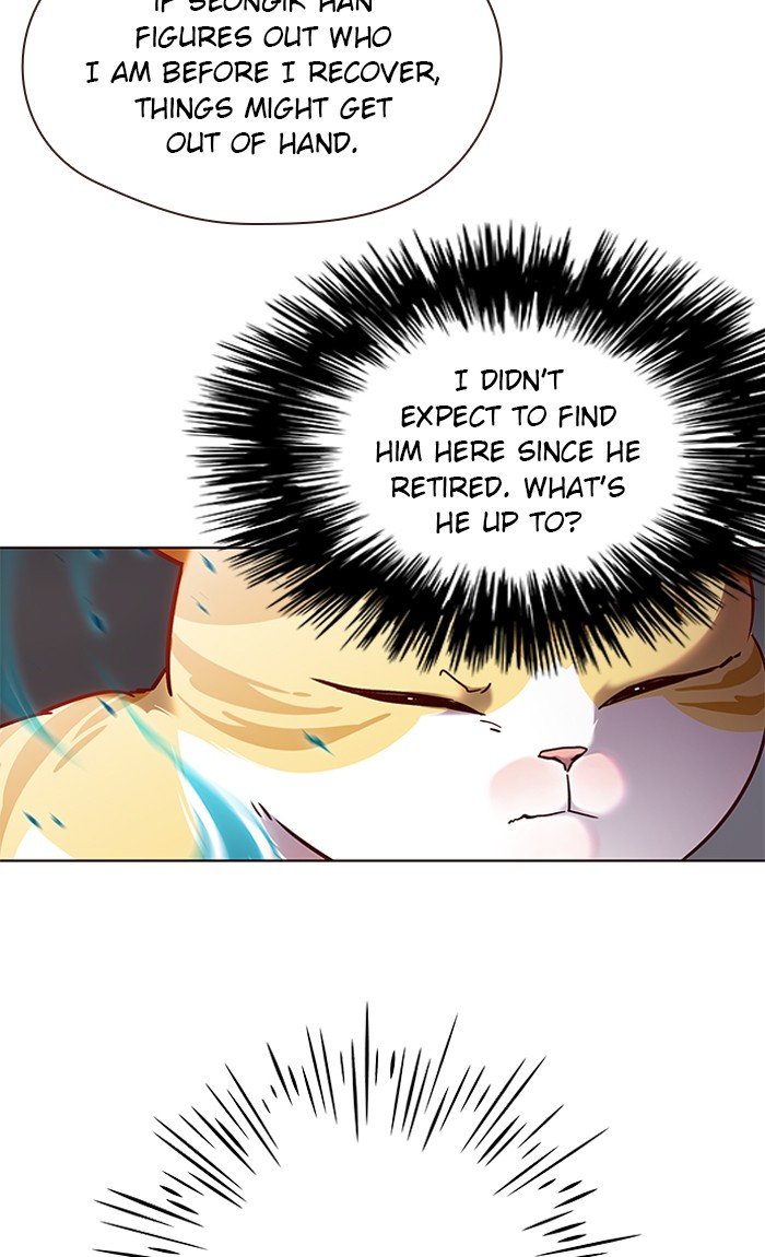 Page 22 of Chapter 73