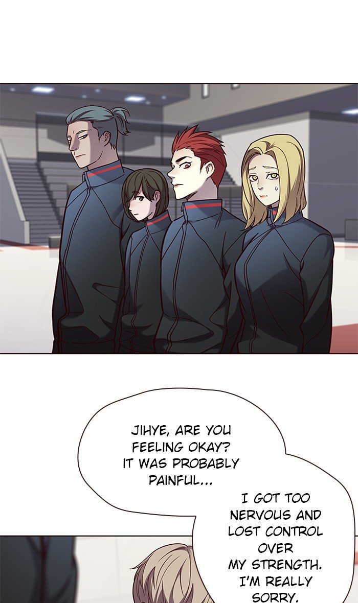 Page 26 of Chapter 73