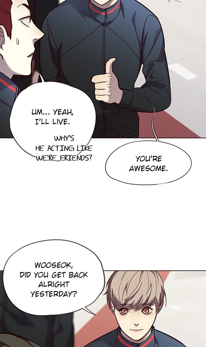 Page 28 of Chapter 73