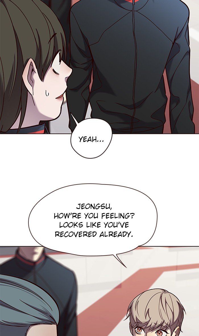 Page 29 of Chapter 73