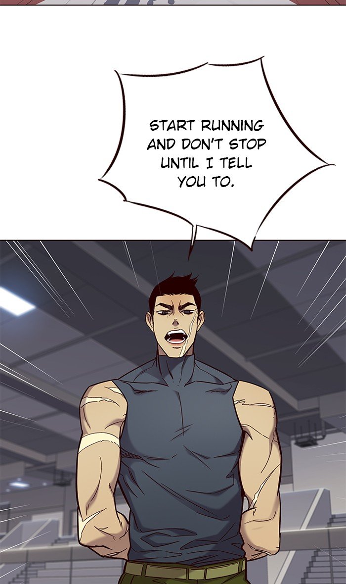 Page 32 of Chapter 73