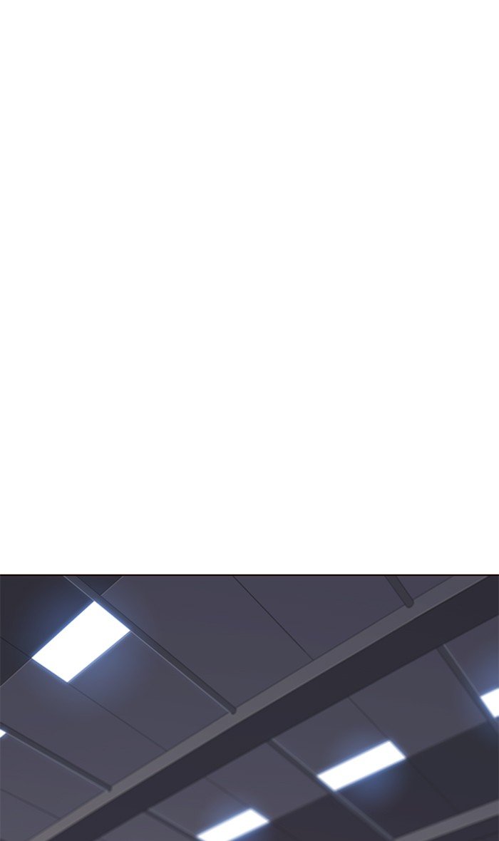 Page 40 of Chapter 73