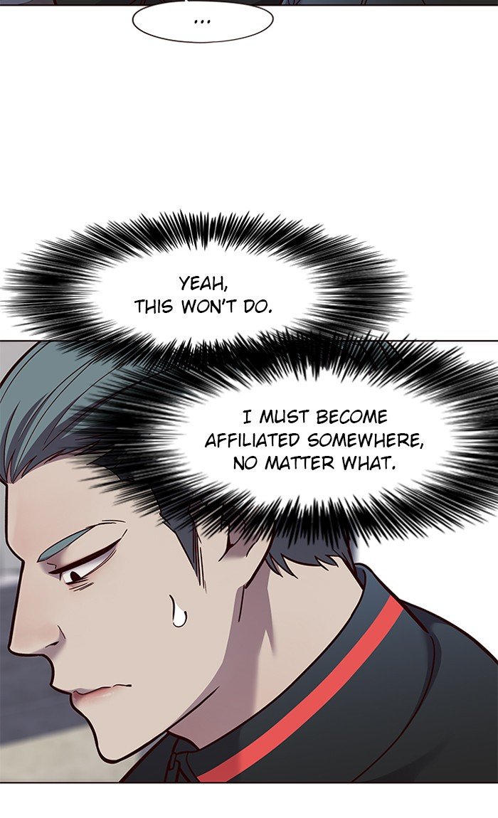 Page 54 of Chapter 73