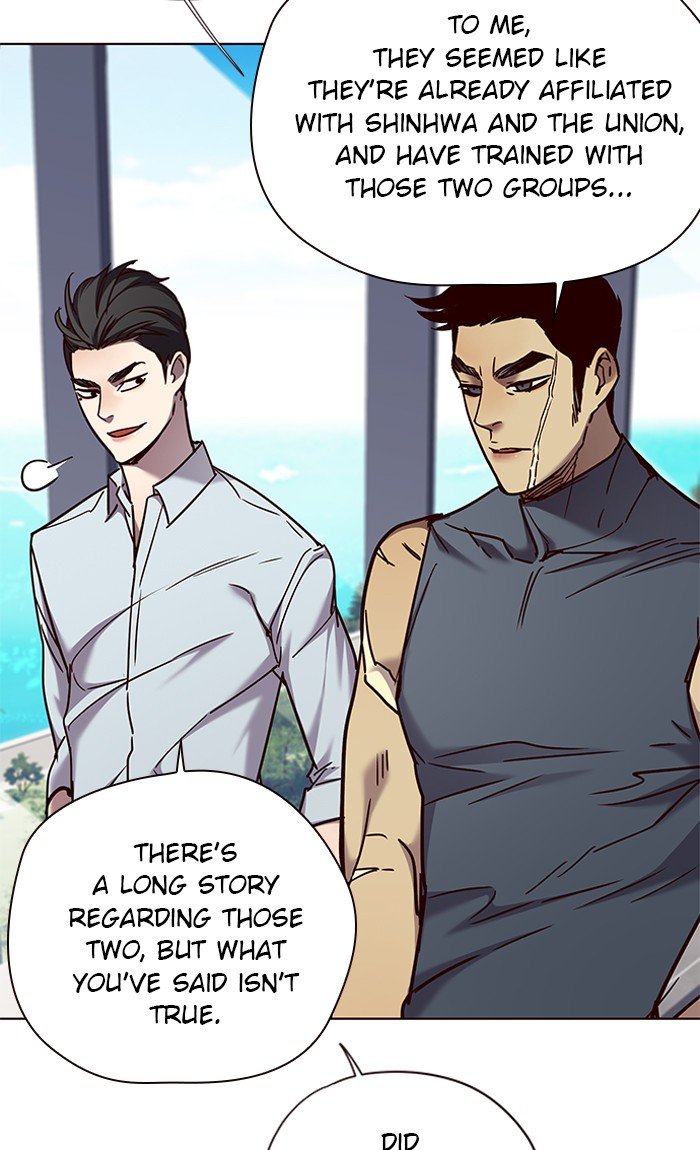 Page 70 of Chapter 73