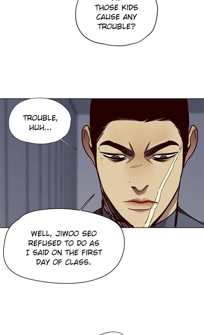 Page 71 of Chapter 73