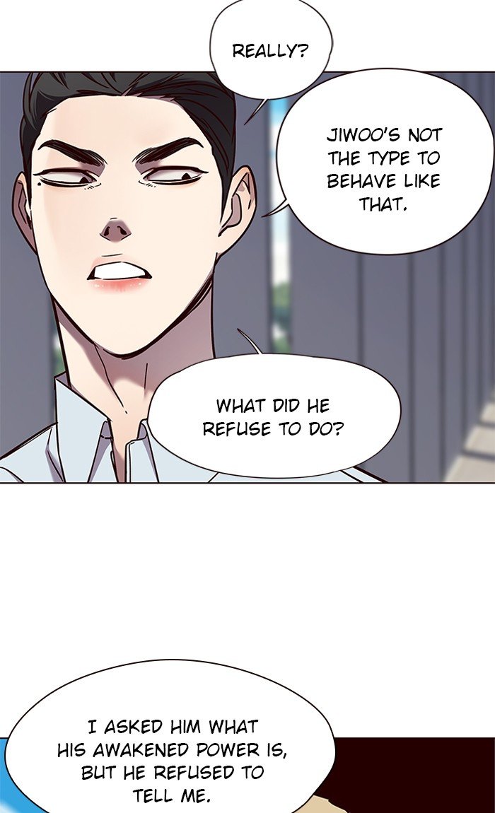 Page 72 of Chapter 73