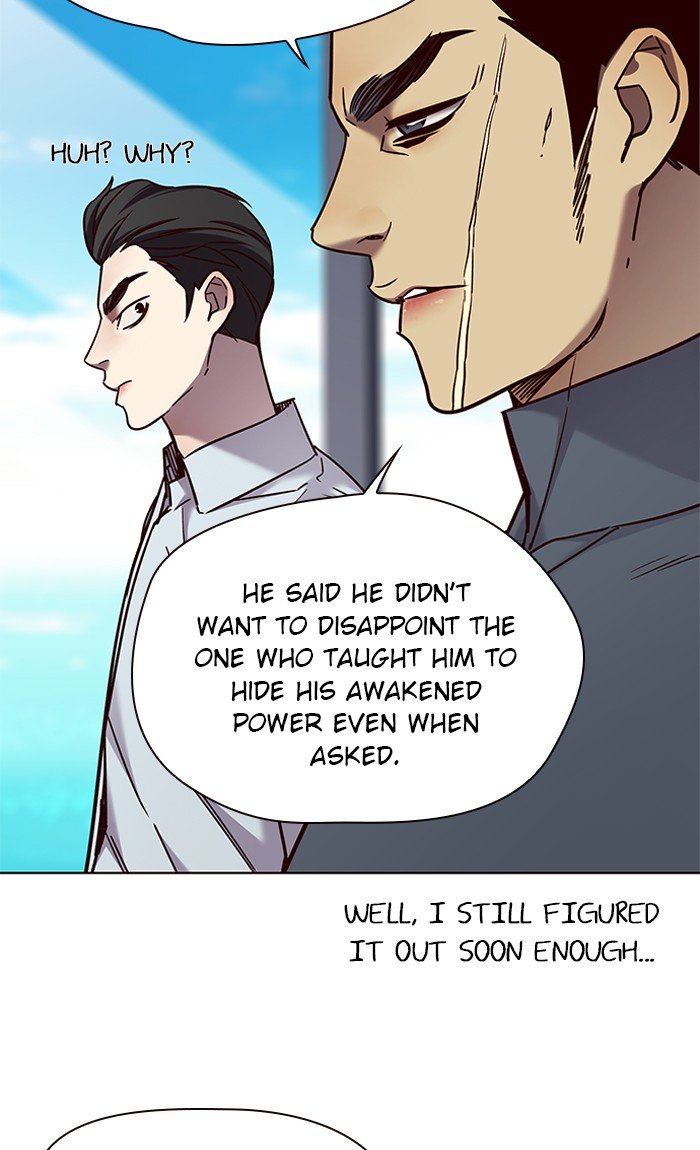 Page 73 of Chapter 73