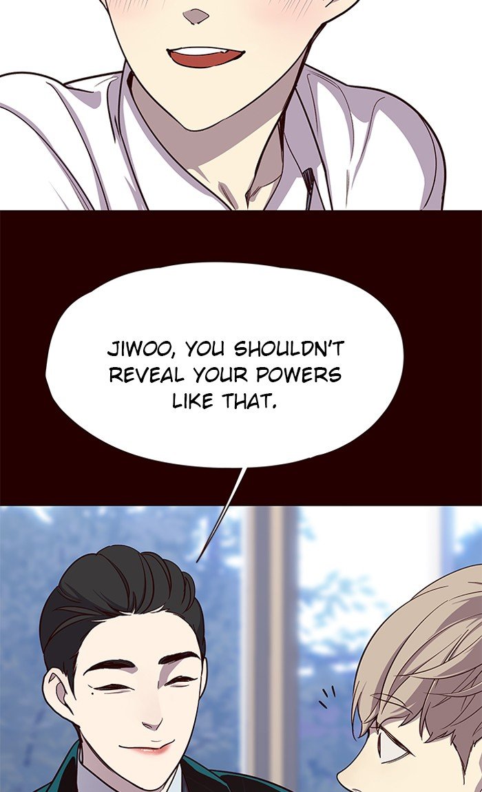 Page 75 of Chapter 73