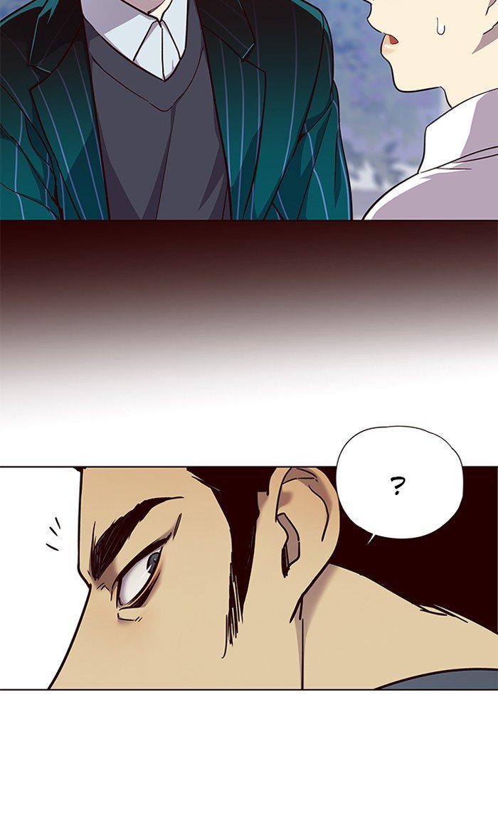 Page 76 of Chapter 73