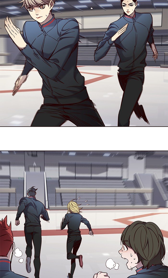 Page 3 of Chapter 74