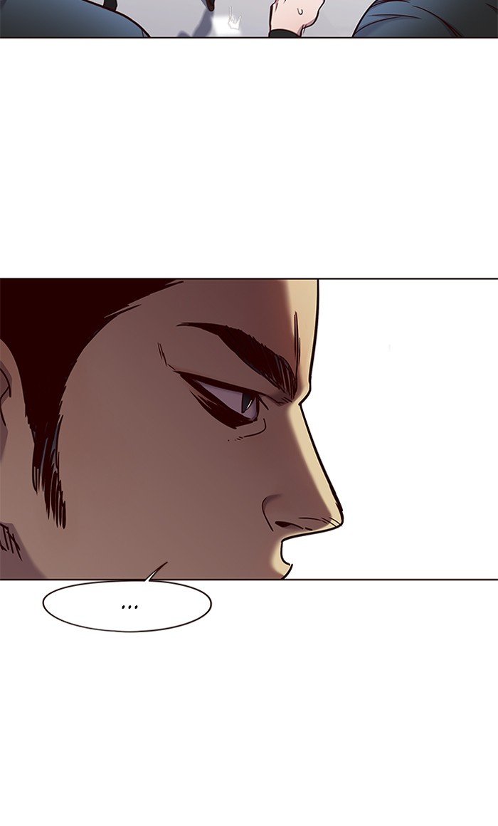 Page 4 of Chapter 74