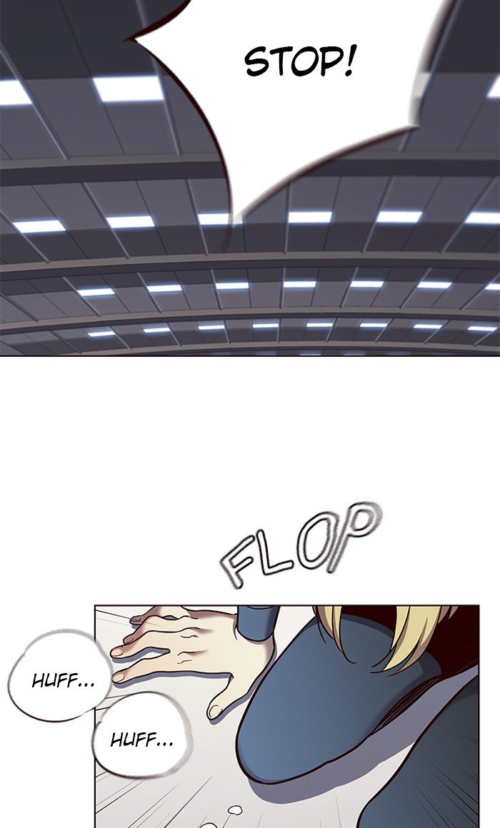 Page 7 of Chapter 74