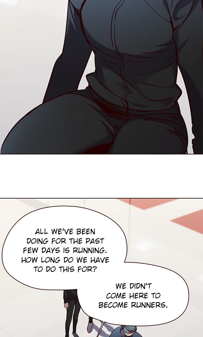 Page 12 of Chapter 74