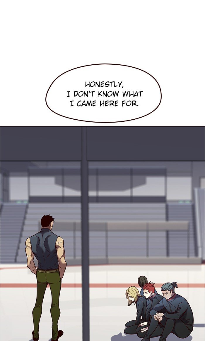 Page 17 of Chapter 74