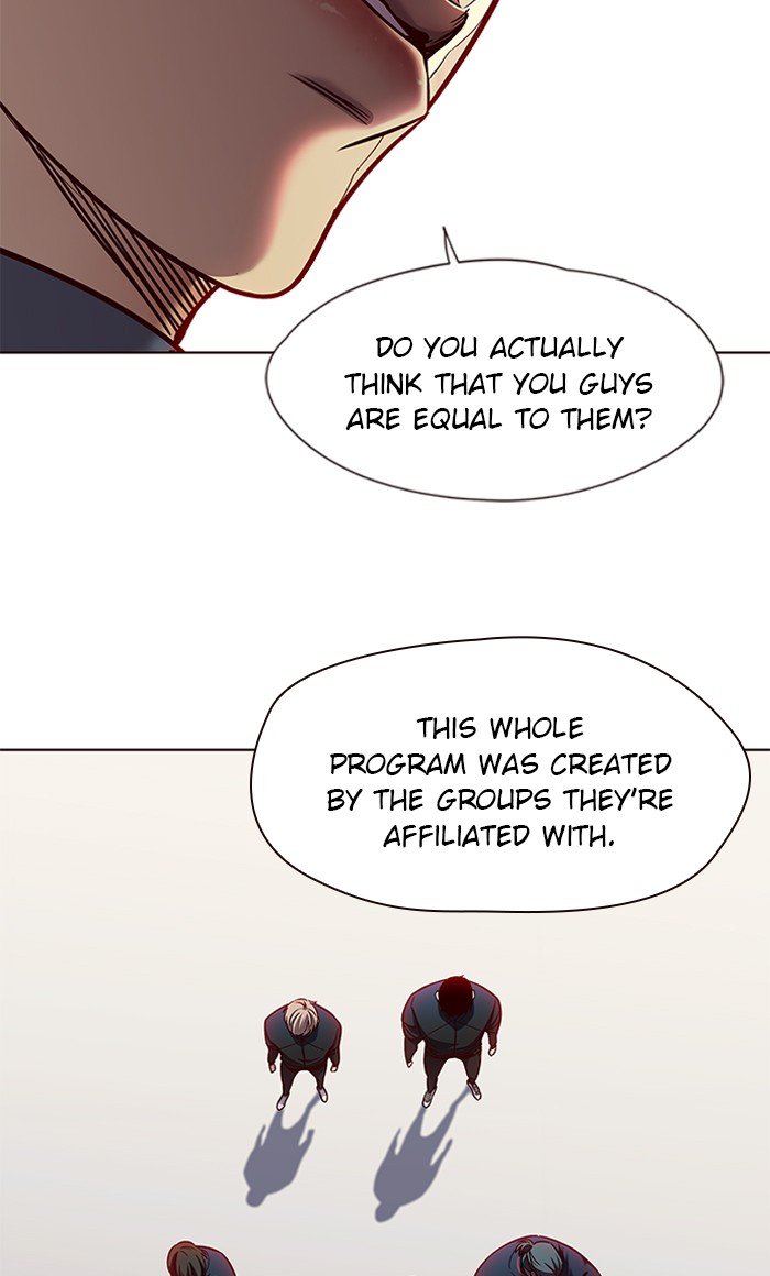 Page 21 of Chapter 74