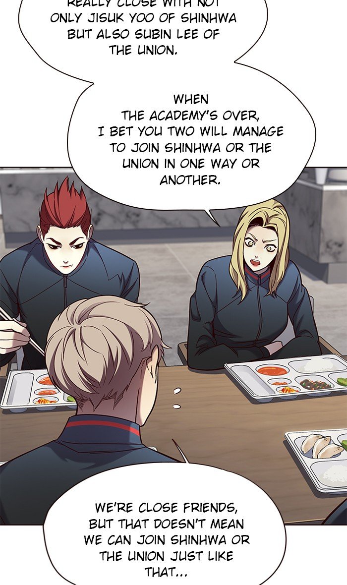 Page 31 of Chapter 74