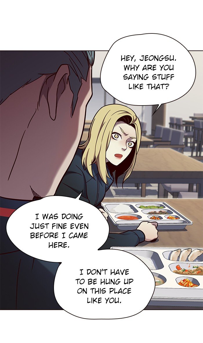 Page 37 of Chapter 74