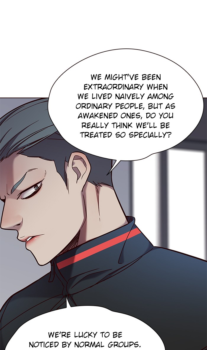 Page 38 of Chapter 74