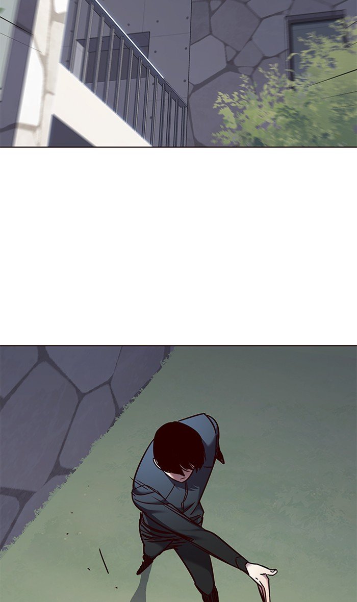 Page 47 of Chapter 74